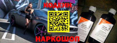 кокаин Волжский