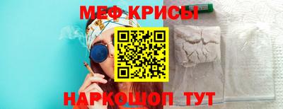 кокаин перу Волжск