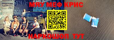 кокаин перу Волжск