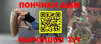 кокаин перу Волжск