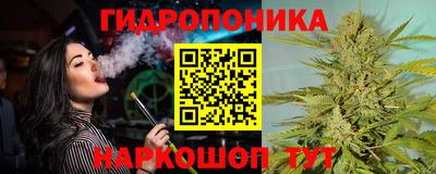 кокаин Волжский