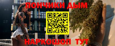 кокаин Волжский