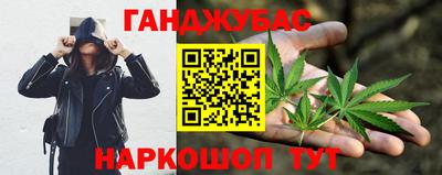 кокаин Волгодонск