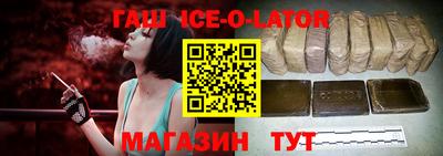 кокаин Волжский
