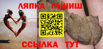 кокаин перу Волжск