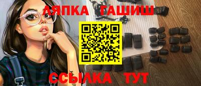 кокаин перу Волжск