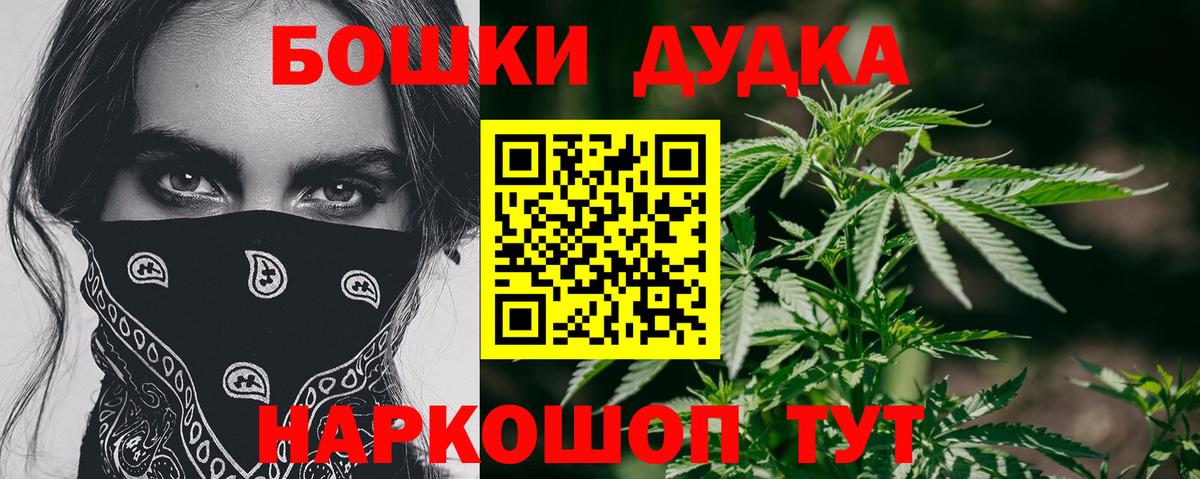 Канабис SATIVA & INDICA Радужный